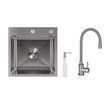 Акционный набор Lidz: мойка H4545 Decor 2,5/0,5 мм + Смеситель Aria для кухни с гибким изливом (k35) Grey