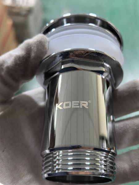Донный клапан для раковины Koer PW-08-01 1 1/4'' без перелива автоматический СLICK-СLACK (Цвет хром) (KR5786) KR5786 фото