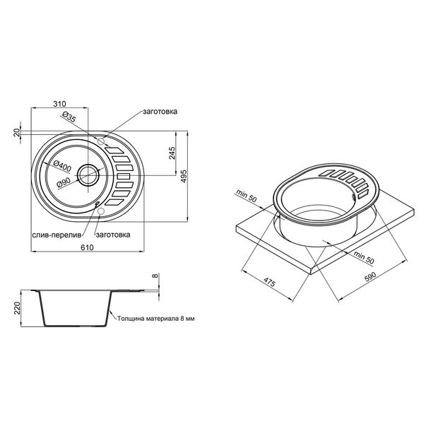 Кухонна мийка Lidz 620x500/200 WHI-01 (LIDZWHI01615500200) SD00039777 фото