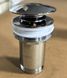 Донный клапан для раковины Koer PW-08-01 1 1/4'' без перелива автоматический СLICK-СLACK (Цвет хром) (KR5786) KR5786 фото 3