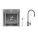 Акционный набор Lidz: мойка H4545 Decor 2,5/0,5 мм + Смеситель Aria для кухни с гибким изливом (k35) Grey