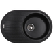 Мийка кухонна Zerix ZS-7750R-13 Графитная (ZX4561)