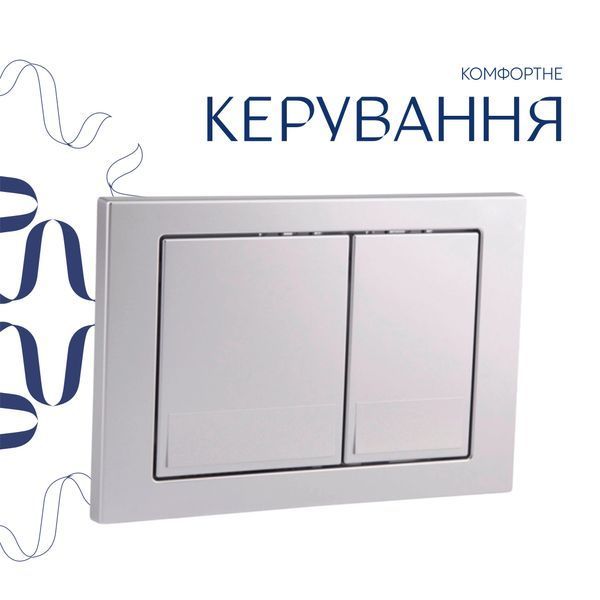 Готове рішення Qtap для ванної кімнати: підвісний унітаз Gemini Ultra Quiet 520&times;360&times;350 + комплект інсталяції Nest 4 в 1 (квадратна клавіша Satin) SD00052284 фото