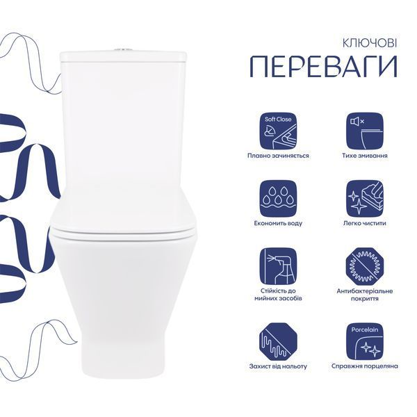 Унитаз-компакт Qtap Cardinal Ultra Quiet безободковый с сиденьем Soft-close QT04222168AUQ3W SD00051950 фото