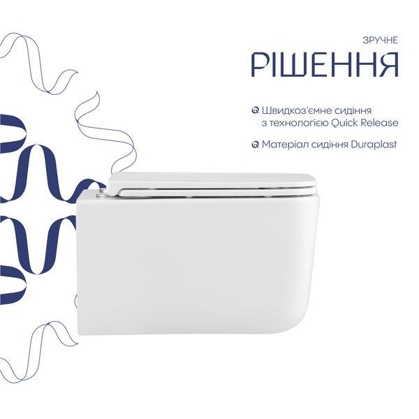 Готове рішення Qtap для ванної кімнати: підвісний унітаз Gemini Ultra Quiet 520&times;360&times;350 + комплект інсталяції Nest 4 в 1 (квадратна клавіша Satin) SD00052284 фото