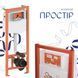 Готове рішення Qtap для ванної кімнати: підвісний унітаз Gemini Ultra Quiet 520&times;360&times;350 + комплект інсталяції Nest 4 в 1 (квадратна клавіша Satin) SD00052284 фото 8