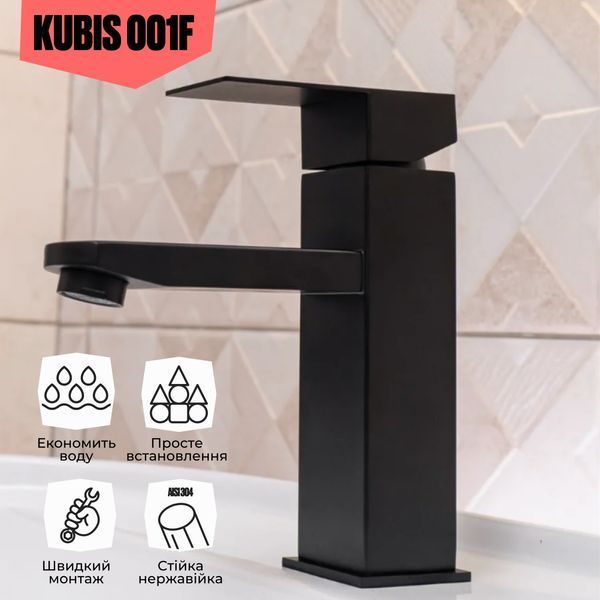 Смеситель для раковины Lidz Kubis 001F (k35) LDKUB001FBLA43376 Black SD00049499 фото