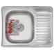 Мойка кухонная Zerix Z6350-08-180D (decor) (ZM0564) ZM0564 фото 1
