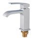 Змішувач для умивальника Koer KB-10037-01 (Колір хром), латунь (KR5998) KR5998 фото 7