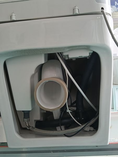 Унітаз-біде підлоговий KOER TB-0202 Smart з електронним керуванням, вбудований бак 5 л, Tornado 3.0, 680&times;405&times;455 мм (KR6072) KR6072 фото