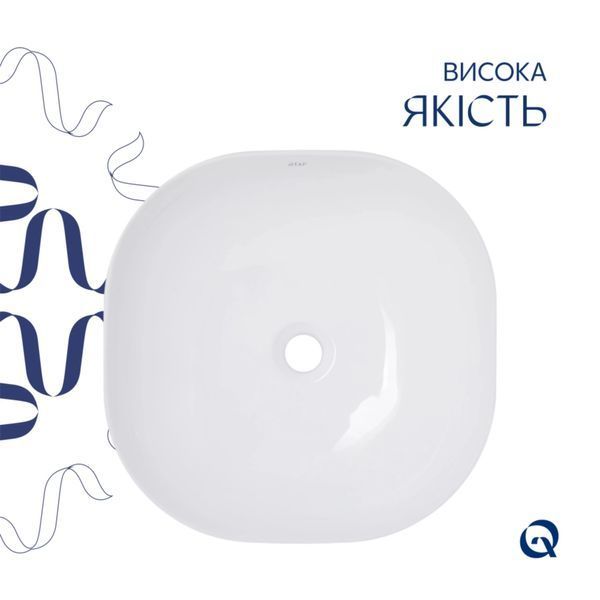 Комплект Qtap Kolibri: Раковина накладная 425x425x140 мм, White, квадратная + Донный клапан Pop-up PU02 SD00054592 фото