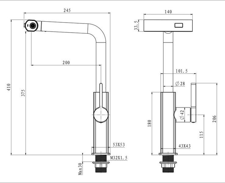 Смеситель для кухни с выдвижным изливом Mixxus Premium HAMMER 014 GRAPHITE (MI6955) MI6955 фото
