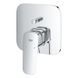 Однорычажный смеситель Grohe Cubeo с переключателем на 2 положения (1017780000) 1017780000 фото 5