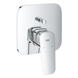 Однорычажный смеситель Grohe Cubeo с переключателем на 2 положения (1017780000) 1017780000 фото 1