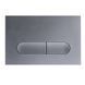 Панель змиву Koer KT-0608-07 240x160x10mm пластикова, кнопка закруглена (колір графіт) (KR6128) KR6128 фото 13