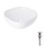 Комплект Qtap Kolibri: Раковина накладная 425x425x140 мм, White, квадратная + Донный клапан Pop-up PU02 SD00054592 фото 1
