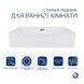 Комплект Qtap Nando LT: Раковина подвесная прямоугольная 610х420х140 мм White + Донный клапан PU02O SD00053450 фото 3