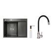 Акционный набор Lidz: мойка H6350BR интегрированная крыло справа Brushed Black PVD 3,0/1,0 мм + Смеситель Aria для кухни с гибким изливом (k35) Black