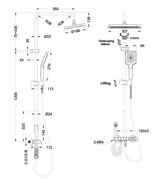 Душова колона зі змішувачем Mixxus Premium NEPTUNE 009-J GRAPHITE з кнопкою перемикання, 4 режими (MI6833) MI6833 фото