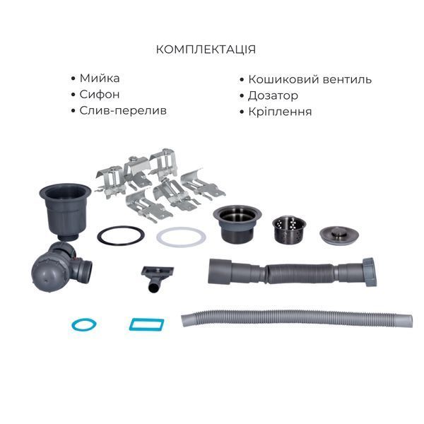 Акционный набор Lidz: мойка H6350BR интегрированная крыло справа Brushed Black PVD 3,0/1,0 мм + Смеситель Aria для кухни с гибким изливом (k35) Black SD00057372 фото