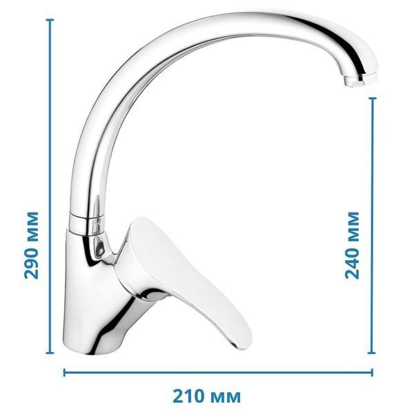 Смеситель для кухни Haiba Eris 011 (HB0102) HB0102 фото