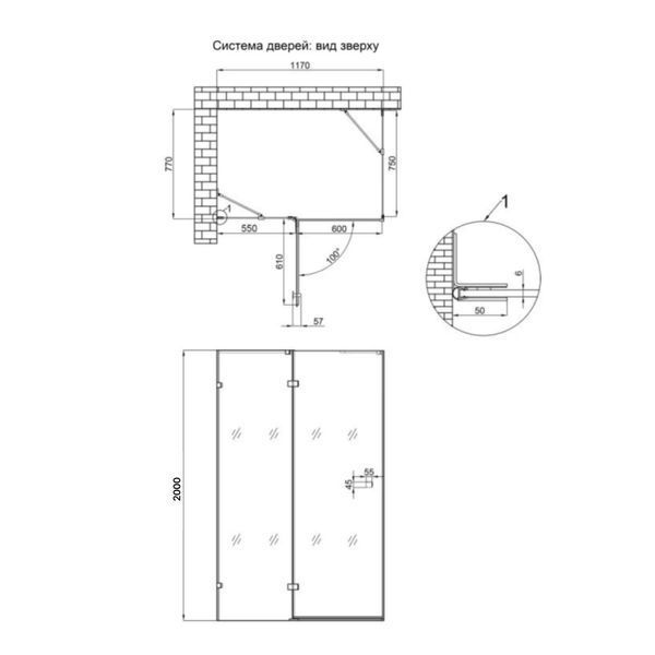 Душова кабіна Qtap Capricorn BLA10128RC6 120x80 см, скло Clear 6 мм, покриття CalcLess без піддона SD00045262 фото