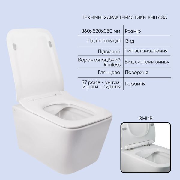Готове рішення Qtap для ванної кімнати: підвісний унітаз Crow Rimless 520х360х290 + комплект інсталяції Nest 4 в 1 (лінійна клавіша Black mat) SD00042985 фото