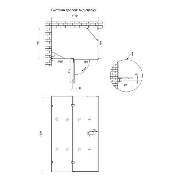 Душевая кабина Qtap Capricorn BLA10128RC6 120x80 см, стекло Clear 6 мм, покрытие CalcLess без поддона SD00045262 фото