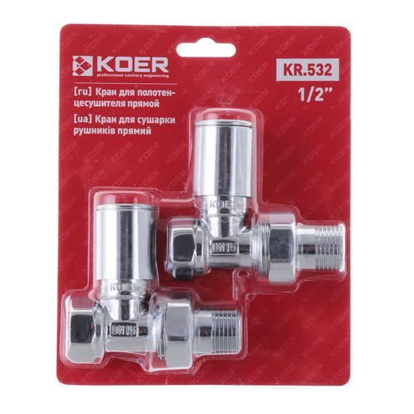 Кран для рушникосушки прямий Koer KR.532 - 1/2" (Ціна за 1 шт.) (KR3074) KR3074 фото