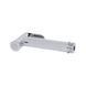 Лейка для гигиенического душа Qtap Rucni округлая QTCRMB020 Chrome (Bidet) SD00035707 фото 1