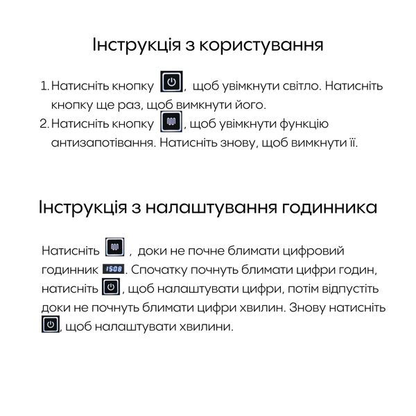 Дзеркало Qtap Mideya 700х800 з LED-підсвічуванням Touch, з антизапотіванням, з годинником, димером, рег. яскравості QT2078DCF7080W SD00051747 фото