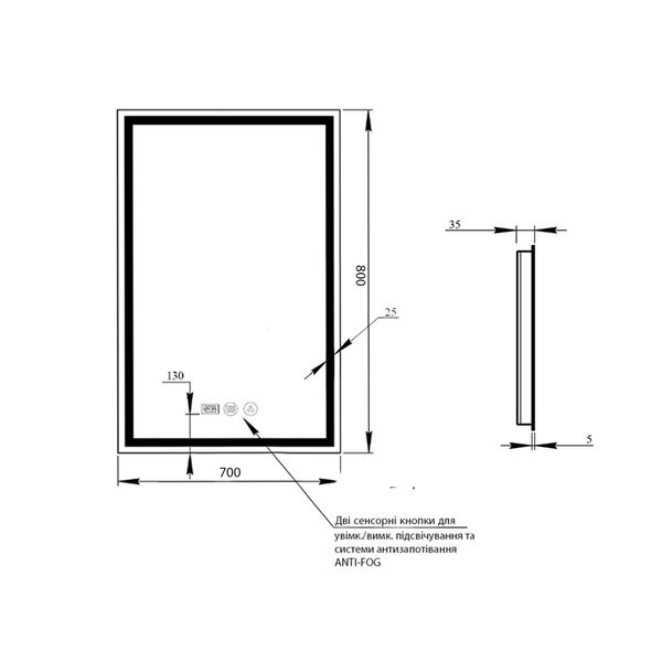 Дзеркало Qtap Mideya 700х800 з LED-підсвічуванням Touch, з антизапотіванням, з годинником, димером, рег. яскравості QT2078DCF7080W SD00051747 фото