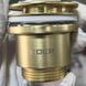 Комплект 3 в 1 WHITE / MATTE GOLD: Меблева раковина MIXXUS STYLE-1502 70х48 см + Змішувач KOER KB-10028-12 + Донний клапан PW-11-12 KRM999194 фото 17