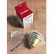 Комплект 3 в 1 WHITE / MATTE GOLD: Меблева раковина MIXXUS STYLE-1502 70х48 см + Змішувач KOER KB-10028-12 + Донний клапан PW-11-12 KRM999194 фото 26