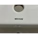 Комплект 3 в 1 WHITE / MATTE GOLD: Меблева раковина MIXXUS STYLE-1502 70х48 см + Змішувач KOER KB-10028-12 + Донний клапан PW-11-12 KRM999194 фото 32