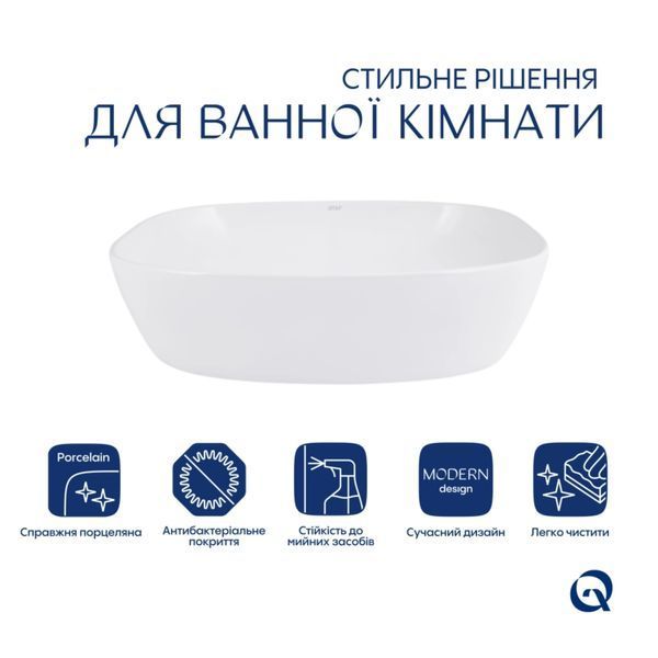 Комплект Qtap Cardinal: Раковина накладная 500&times;380&times;140 мм, White, овальная + Донный клапан Pop-up PU02 SD00054588 фото