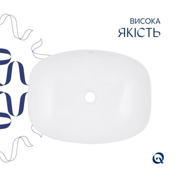Комплект Qtap Cardinal: Раковина накладная 500&times;380&times;140 мм, White, овальная + Донный клапан Pop-up PU02 SD00054588 фото