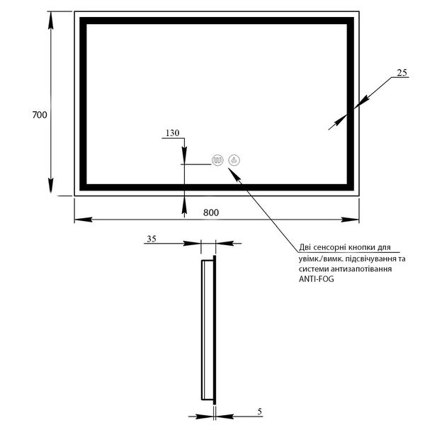 Зеркало Qtap Mideya 800х700 с LED-подсветкой Touch, с антизапотеванием, с диммером, рег. яркости Reverse QT2078NCF8070W SD00051748 фото