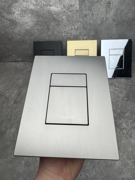 Панель змиву пластикова Koer KT-0607-07 157x198x3mm, кнопка квадратна (KR5345) KR5345 фото