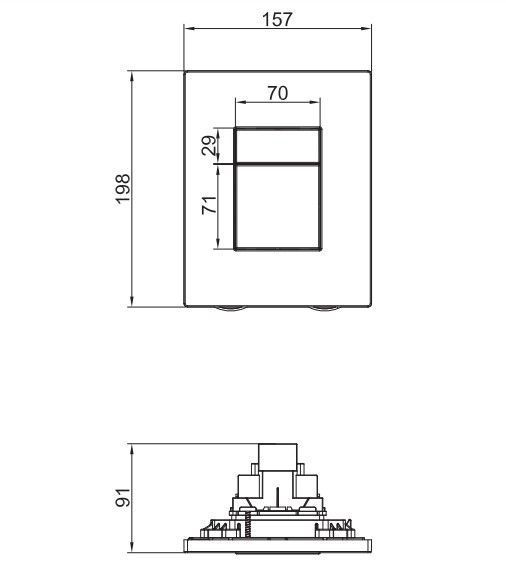 Панель змиву пластикова Koer KT-0607-07 157x198x3mm, кнопка квадратна (KR5345) KR5345 фото