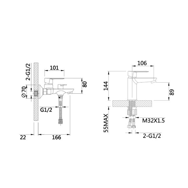 Набор смесителей Latwa 001 + Latwa 006 Chrome SD00052482 фото