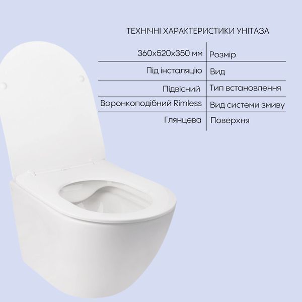 Комплект Qtap Jay 2 в 1: унитаз подвесной Rimless + биде подвесное SD00053557 фото