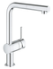 Смеситель для кухни с выдвижным изливом Grohe Minta (32168000) 32168000 фото 1