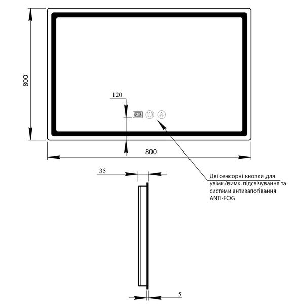 Зеркало Qtap Mideya 800x800 с LED-подсветкой Touch, с антизапотеванием, с часами, диммером, рег. яркости QT2078NCF8080W SD00051750 фото