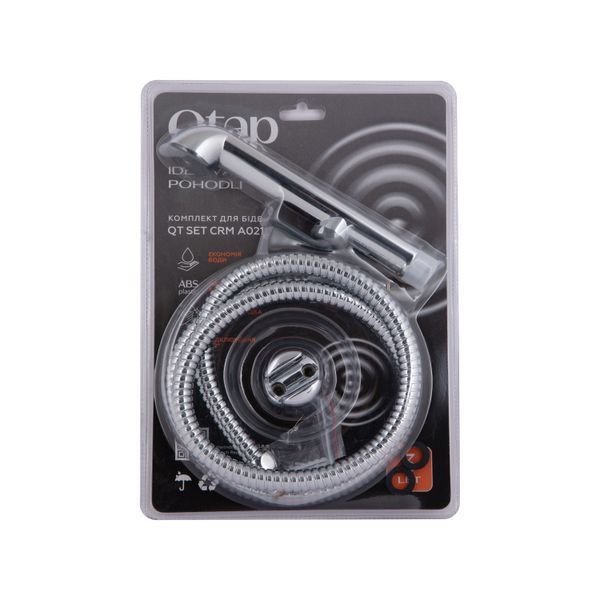 Набір для гігієнічного душу Qtap Inspai-Varius округлий QTSETCRMA021 Chrome/Grey (Set) SD00035713 фото