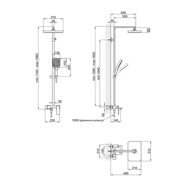 Душевая система Qtap Gemini 51103KNC SD00049591 фото