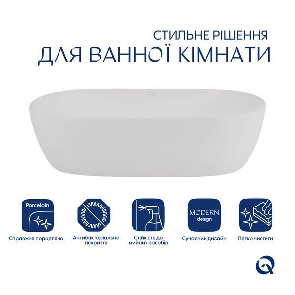 Раковина-чаша Qtap Aquarius 470x380x120 White QT21116302W SD00052912 фото