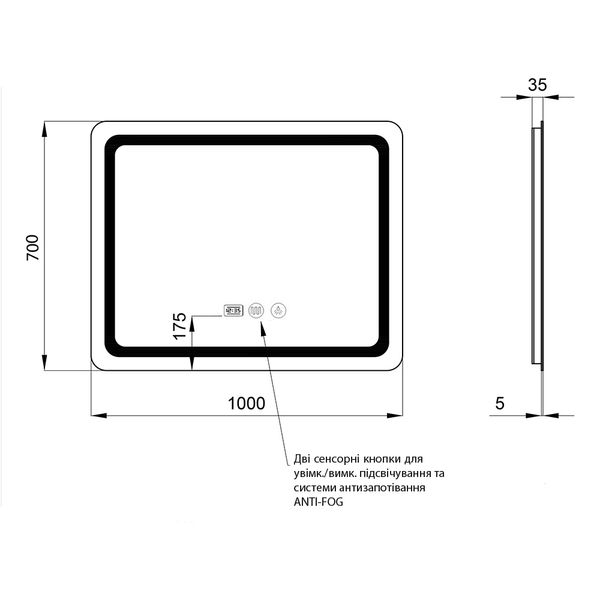 Зеркало Qtap Mideya 1000х700 с LED-подсветкой Touch, с антизапотеванием, с часами, диммером, рег. яркости QT2078NCF10070W SD00051751 фото