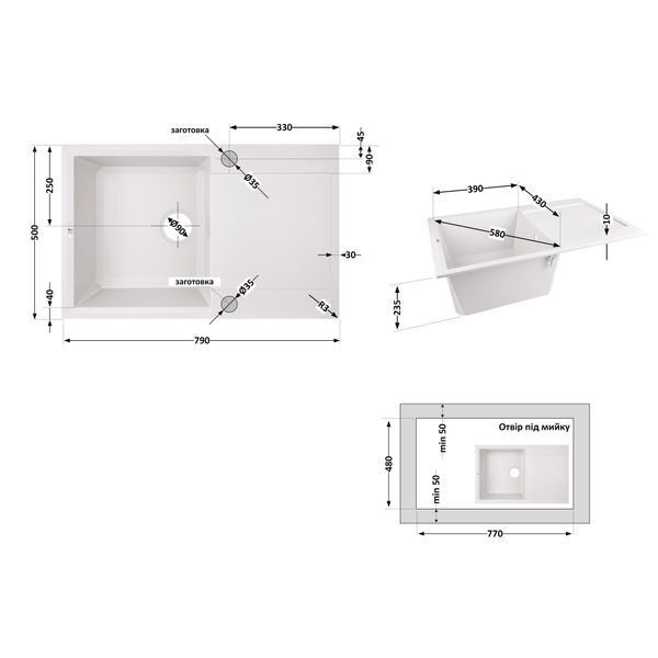Кухонная мойка Lidz 790x495/230 WHI-01 (LIDZWHI01790495230) SD00039806 фото