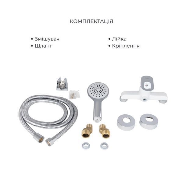 Набор смесителей Latwa 001 + Latwa 010 White SD00052485 фото